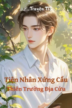 Ảnh bìa truyện Tiện Nhân Xứng Cẩu: Câu chuyện tình yêu bá đạo công x thanh lãnh thụ, huyền huyễn, gương vỡ lại lành.