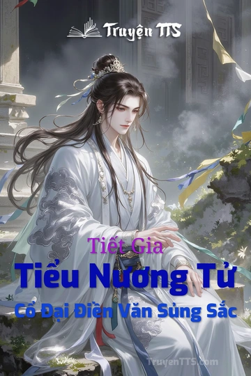 Tiết Gia Tiểu Nương Tử Cổ Đại Điền Văn Sủng Sắc