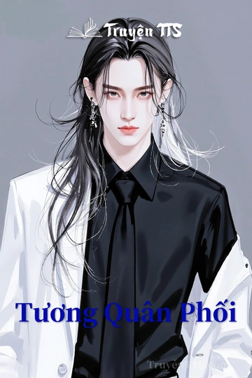 Tương Quân Phối